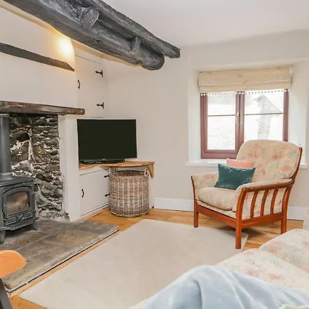 Ashness كيسويك